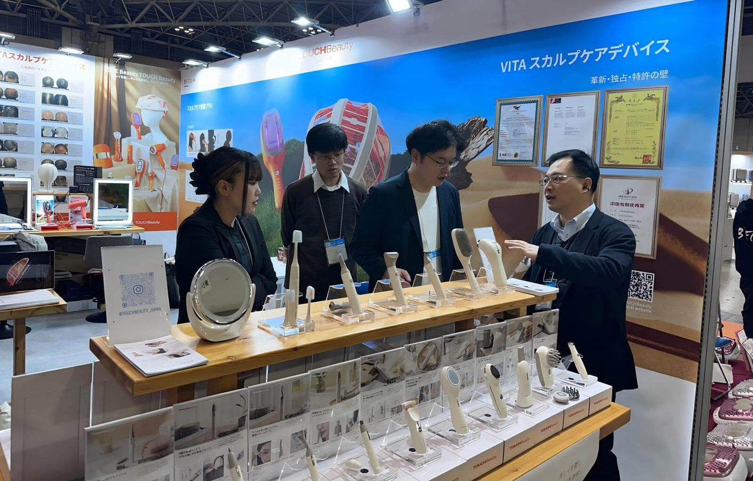 TOUCHBeauty Exhibits at Japan Gift Show (Feb 4–6) - TOUCHBeauty